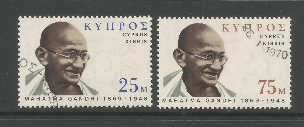 Cyprus Stamps SG 343-44 1970 Gandhi - USED (N845)