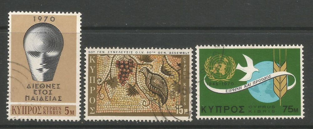 Cyprus Stamps SG 351-53 1970 Anniversaries and Events - USED (n848)