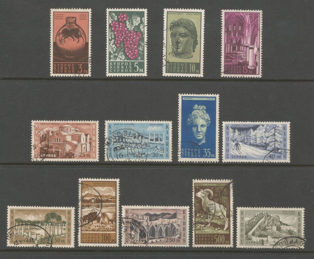 Cyprus Stamps SG 211-23 1962 1st Definitives Views - USED (n858)