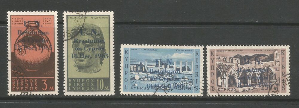 Cyprus Stamps SG 270-73 1966 United Nations Resolution Overprint - USED (n867)