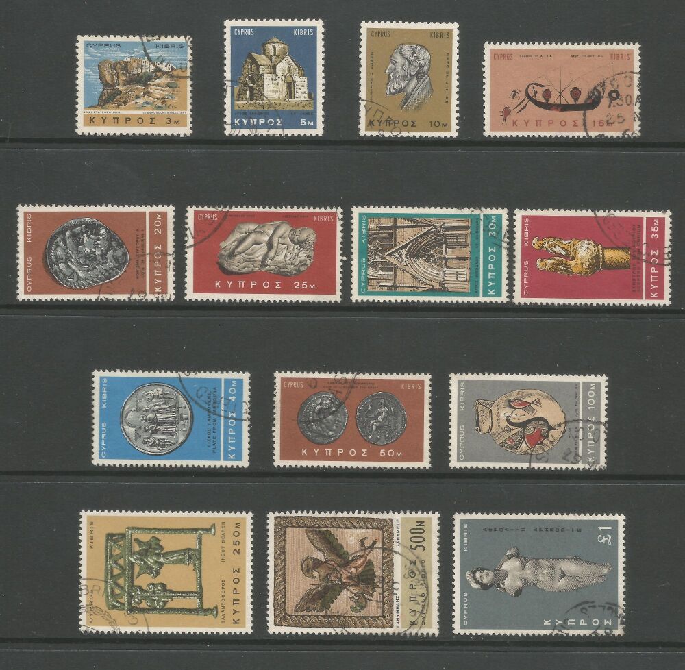 Cyprus Stamps SG 283-96 1966 2nd Definitives Antiquities - USED (n875)