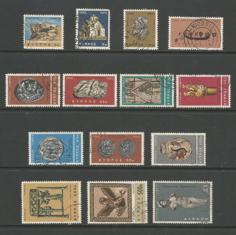 Cyprus Stamps SG 283-96 1966 2nd Definitives Antiquities - USED (n876)