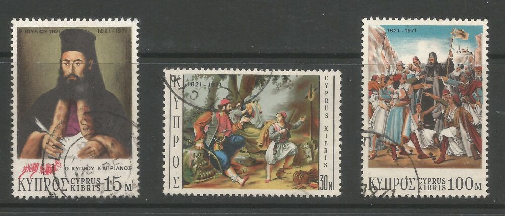 Cyprus Stamps SG 375-77 1971 Greek War of Independence - USED (n872)
