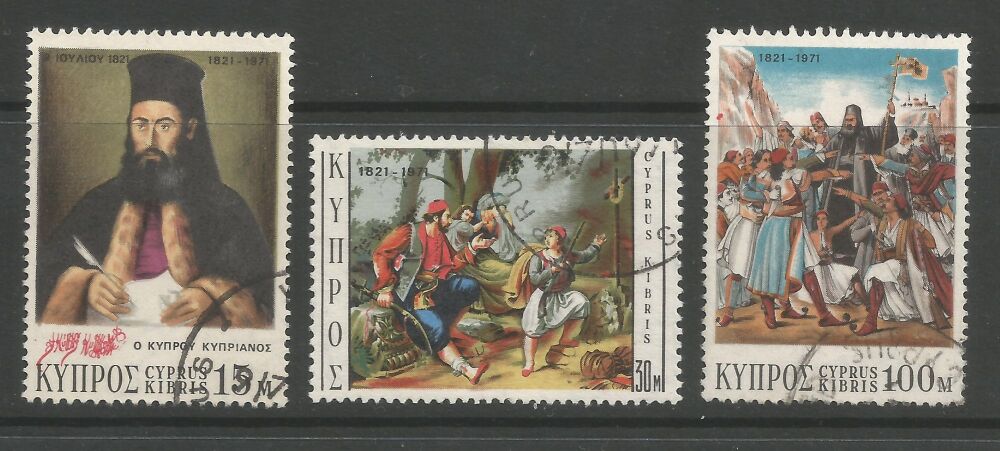 Cyprus Stamps SG 375-77 1971 Greek War of Independence - USED (n873)