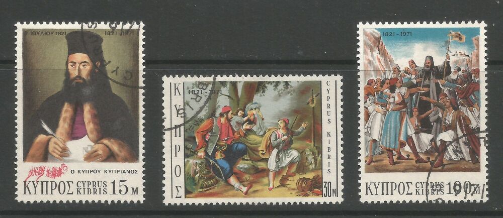 Cyprus Stamps SG 375-77 1971 Greek War of Independence - USED (n874)