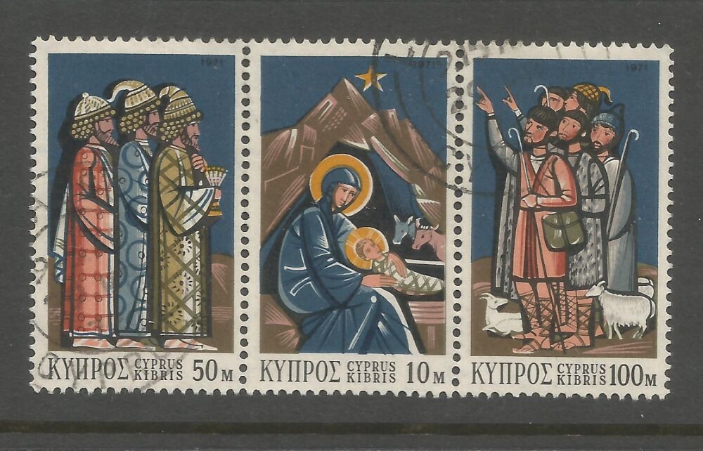 Cyprus Stamps SG 382-84 1971 Christmas - USED (n861)