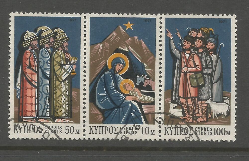 Cyprus Stamps SG 382-84 1971 Christmas - USED (n862)