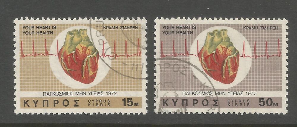 Cyprus Stamps SG 385-86 1972 Heart - USED (n863)