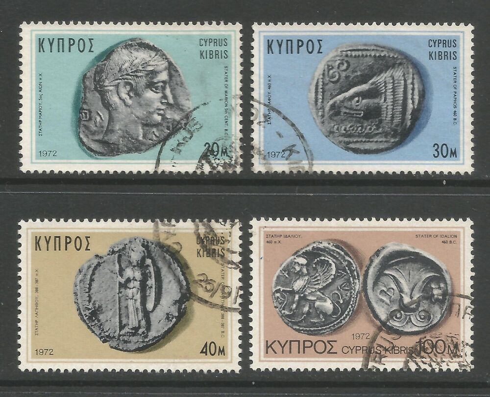 Cyprus Stamps SG 393-96 1972 Ancient Coins - USED (n881)
