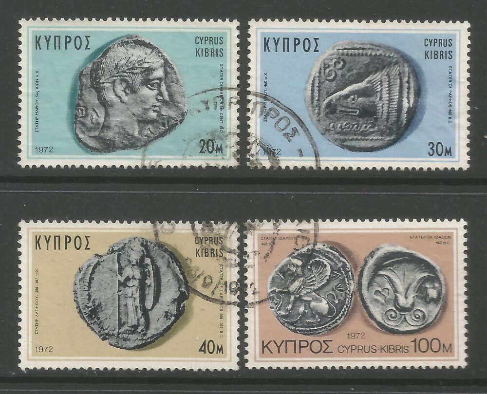 Cyprus Stamps SG 393-96 1972 Ancient Coins - USED (n882)