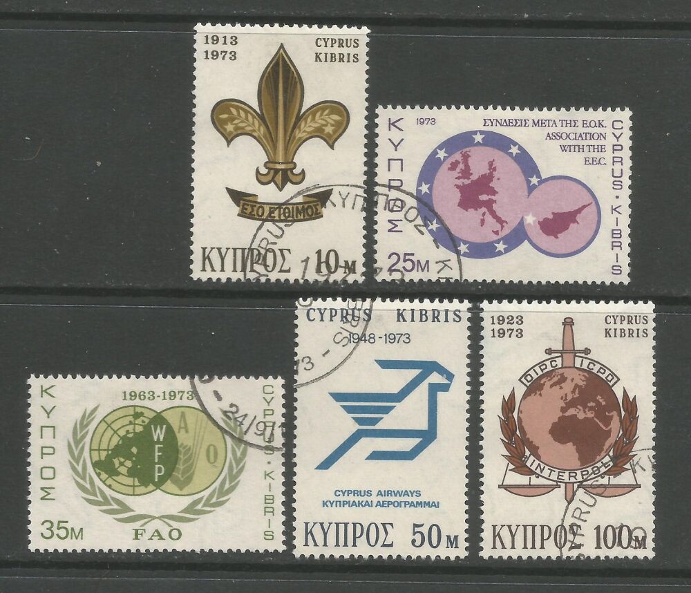 Cyprus Stamps SG 411-15 1973 Anniversaries and Events - USED (n889)