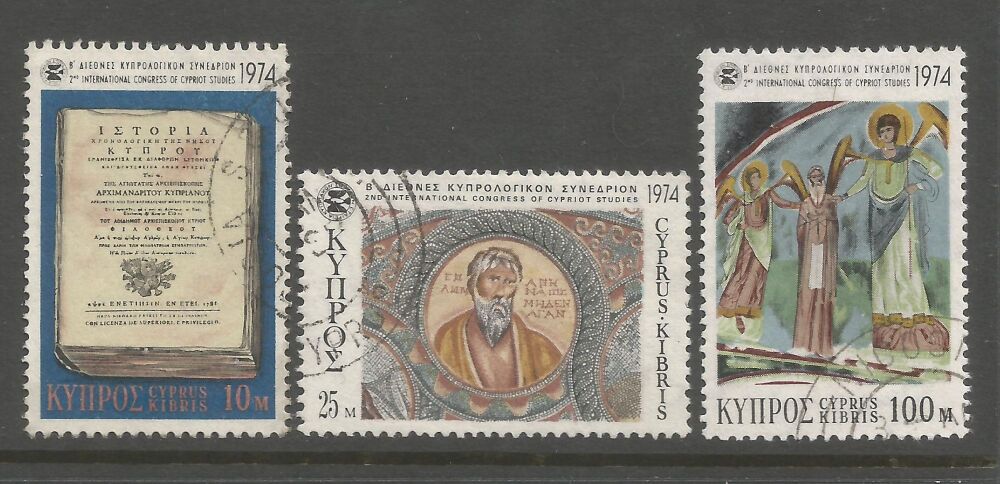 Cyprus Stamps SG 426-28 1974 2nd Cypriot Studies - USED (n897)