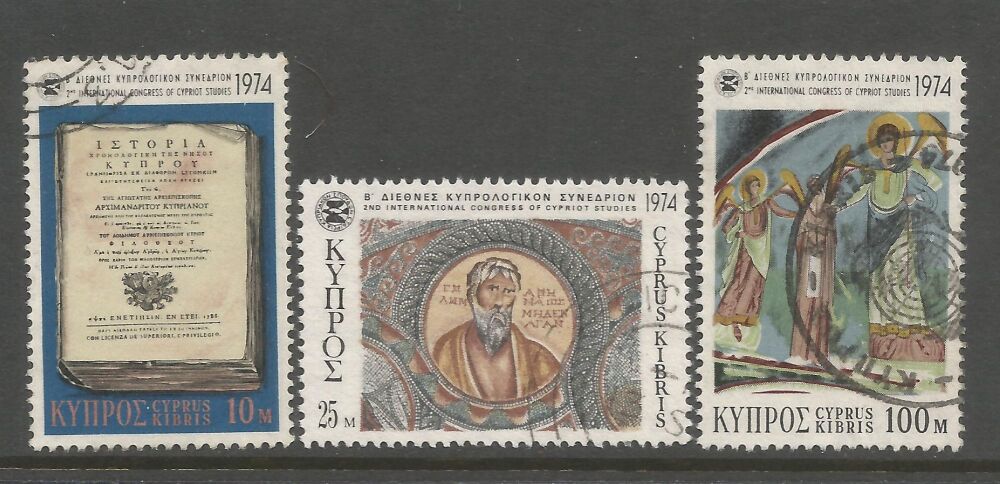 Cyprus Stamps SG 426-28 1974 2nd Cypriot Studies - USED (n898)