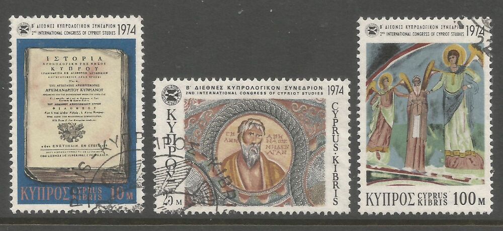 Cyprus Stamps SG 426-28 1974 2nd Cypriot Studies - USED (n899)
