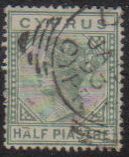 Cyprus Stamps SG 031 1892 Half Piastre - USED (e411)
