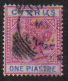 Cyprus Stamps SG 042 1896 One Piastre - Used (e419)