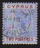 Cyprus Stamps SG 043 1896 Two Piastres - USED (d902)