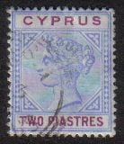 Cyprus Stamps SG 043 1896 Two Piastres - USED (d754)