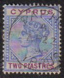 Cyprus Stamps SG 043 1896 Two Piastres - USED (g526)