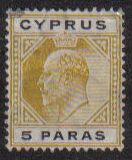 Cyprus Stamps SG 060 1908 5 Paras - Used (e433)