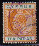 Cyprus Stamps SG 061 1906 Ten Paras - Used (d099)