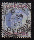 Cyprus Stamps SG 065 1904 Two Piastres - USED (d083)