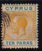 Cyprus Stamps SG 074b 1912 Ten Paras - Used (d077)