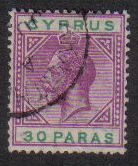 Cyprus Stamps SG 076 1913 30 Paras - USED (E450)