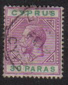 Cyprus Stamps SG 076 1913 30 Paras - USED (e451)