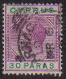 Cyprus Stamps SG 087 1921 30 Paras - USED (e473)