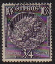 Cyprus Stamps SG 123 1928 3/4 Piastre - USED (e611)