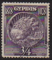 Cyprus Stamps SG 123 1928 3/4 Piastre - USED (e609)