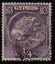 Cyprus Stamps SG 123 1928 3/4 Piastre - USED (c921)