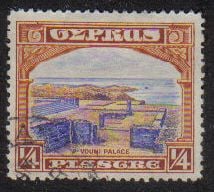 Cyprus Stamps SG 133 1934 1/4 Piastre - USED (e646)