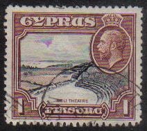 Cyprus Stamps SG 136 1934 1 Piastre - USED (e634)