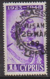 Cyprus Stamps SG 166 1948 Royal Silver Wedding 1 1/2 Piastres - USED (g229)