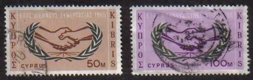 Cyprus Stamps SG 265-66 1965 International Co-operation year - USED (g492)