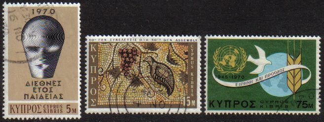 Cyprus Stamps SG 351-53 1970 Anniversaries and Events - USED (e941)