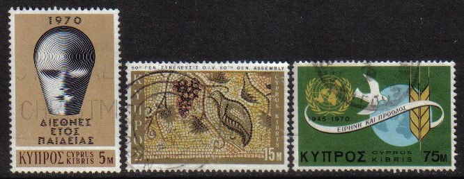 Cyprus Stamps SG 351-53 1970 Anniversaries and Events - USED (g333)