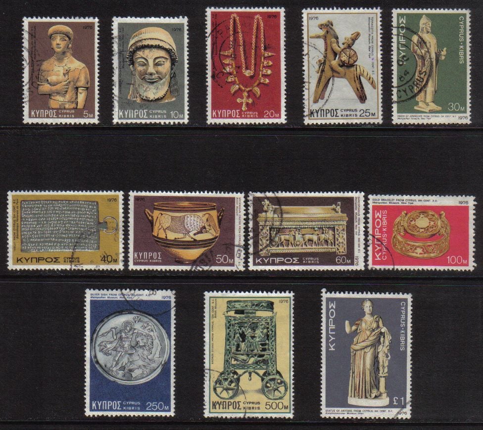 Cyprus Stamps SG 459-70 1976 4th Definitives Artifacts - USED (e945)