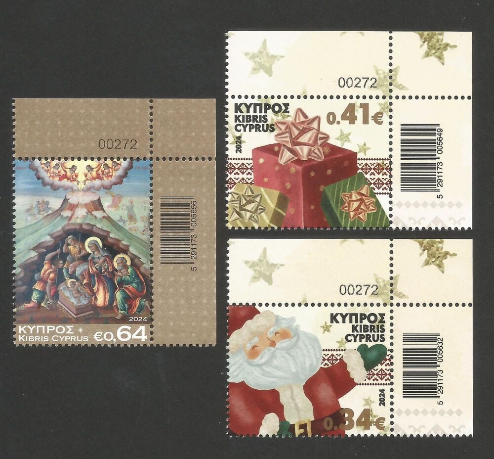 Cyprus Stamps SG 2024 (j) Christmas - Control Numbers MINT