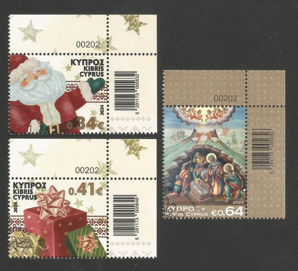 Cyprus Stamps SG 2024 (j) Christmas - Control Numbers CTO USED (n930)