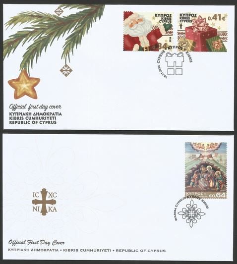 Cyprus Stamps Christmas 2024 - set of 2 Official FDCs