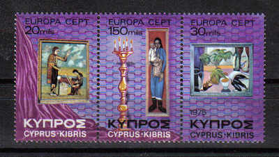 Cyprus Stamps SG 443-45 1975 Europa paintings - MINT