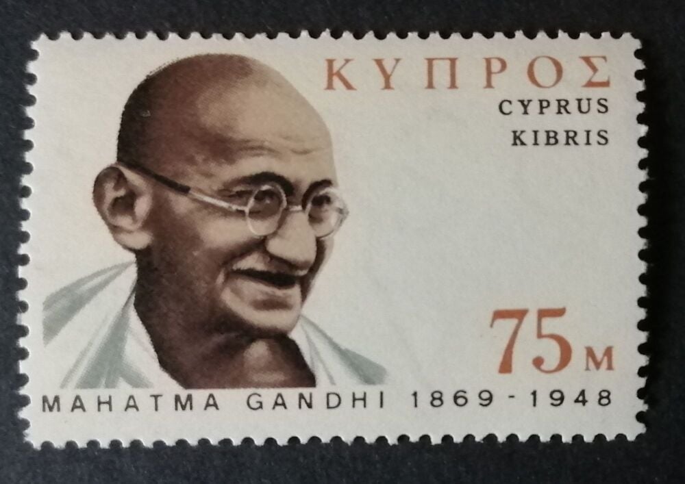 Cyprus Stamps SG 344 1970 Gandhi 75 Mils - MINT