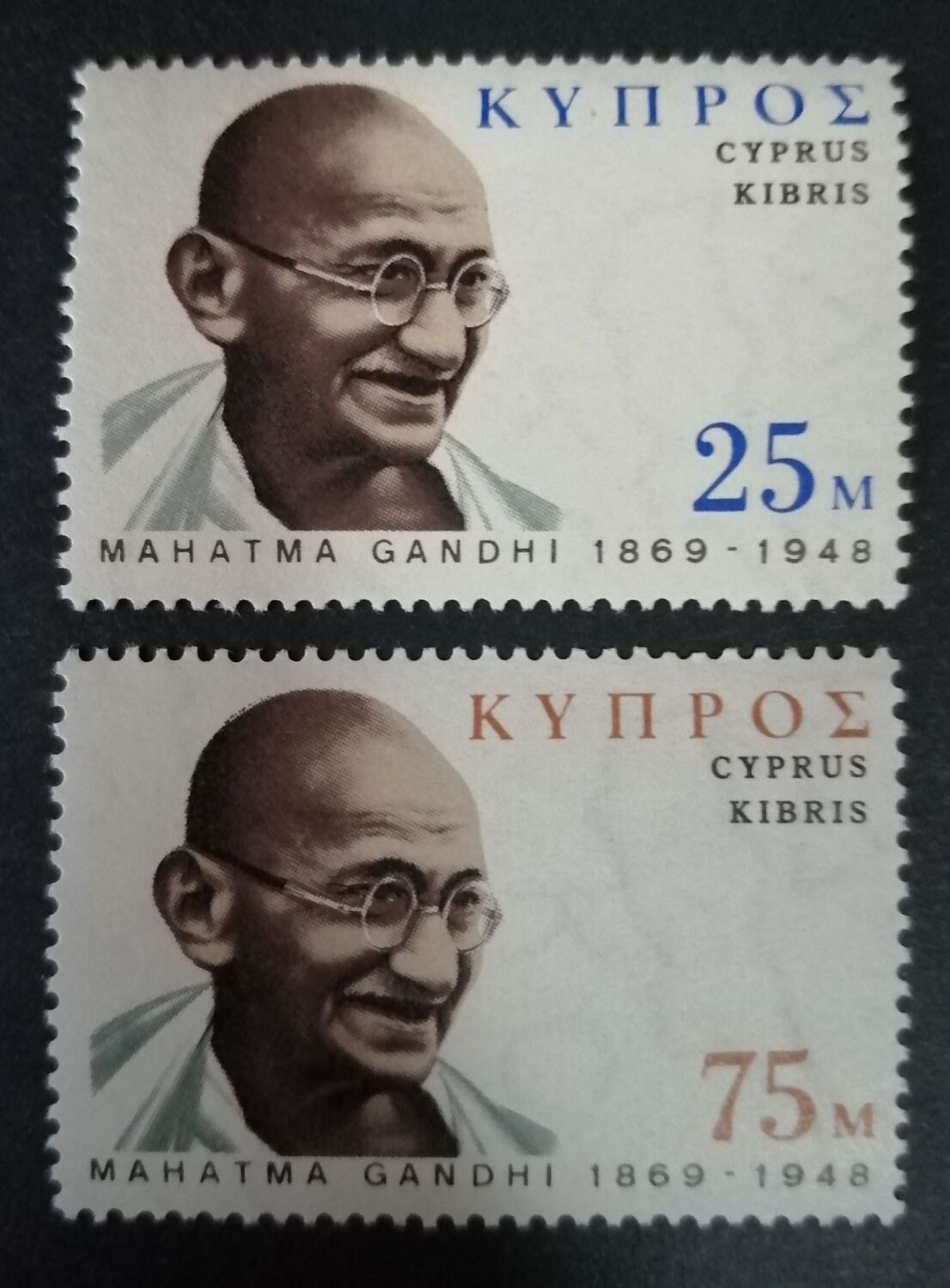 Cyprus Stamps SG 343-44 1970 Mahatma Gandhi - MINT