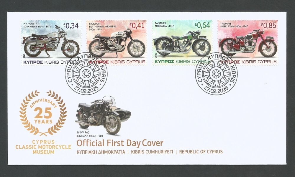 Cyprus Stamps SG 2025 (a) Old Motorcycles - Official FDC