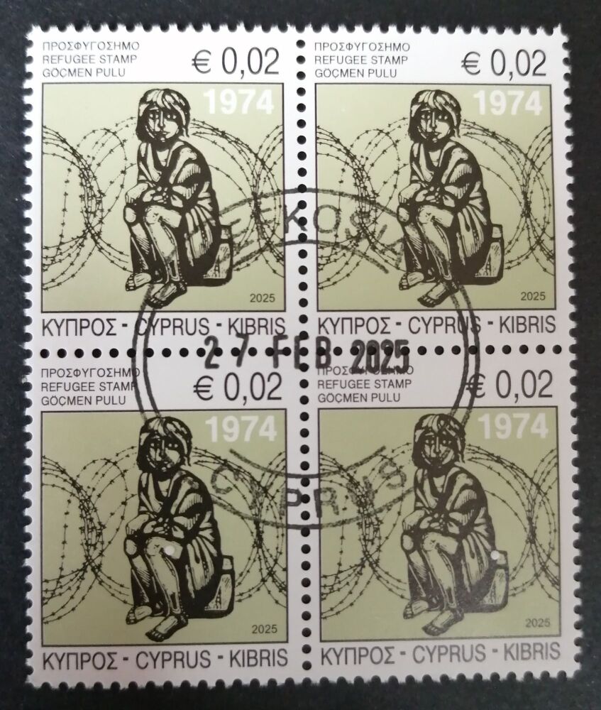 Cyprus Stamps 2025 Refugee Fund Tax Block of 4 - CTO USED (n956)