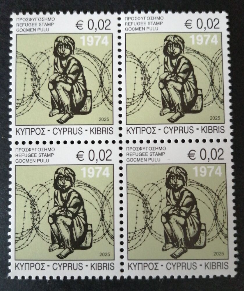 Cyprus Stamps 2025 Refugee Fund Tax Block of 4 - MINT