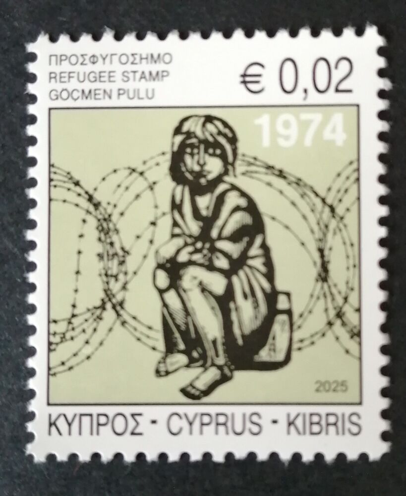 Cyprus Stamps 2025 Refugee Fund Tax - MINT